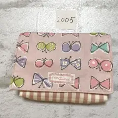 移動ポケット　2005のサムネイル