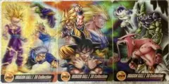 ドラゴンボール 森永ウエハースカード　3枚セット
