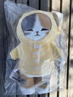 モフサンド一番くじ　Ｂ賞くたっとくつろぎにゃんこ　ぬいぐるみ