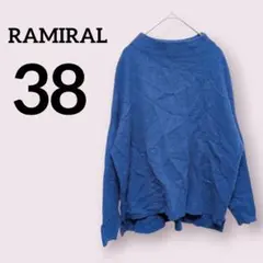 RAMIRAL【38】ブルー ニット 長袖 ゆったりめ シンプル