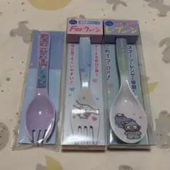 SEOUL JAZZ Festival 18th ポムポムプリン ぬいぐるみ - メルカリ