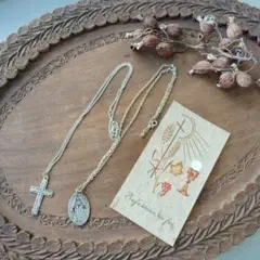 十字架とメダイ付きネックレス2点セット　おまけ付き