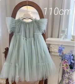 バタフライスリーブドレス　ブルーグリーン　110cm 結婚式　誕生日　バースデー