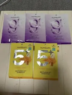 「numbuzin ナンバーズイン 5番9番シートマスク 5枚セット」