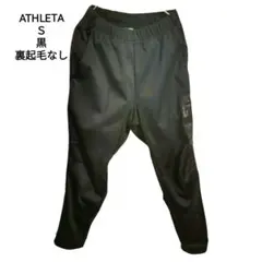 アスレタ　S　黒　メンズ　サッカー　ウインドパンツ　長ズボン　ロングパンツ