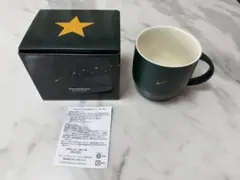 新品 Starbucks Rewards 限定 スターマグ 296ml グリーン