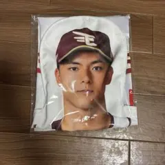 楽天イーグルス 伊藤裕季也選手 顔写真ハンガー - メルカリ