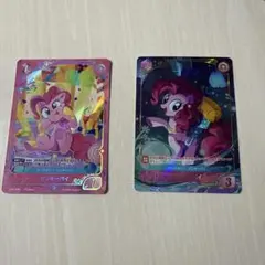 マイリトルポニー カードゲーム 不思議な旅 RR 絵違い ピンキーパイ マイリトルポニー カードゲーム 不思議な旅 ピンキーパイ GR 4枚セット