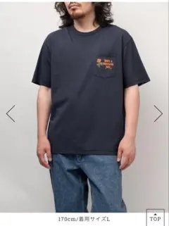 HAVE A GRATEFUL DAY Tシャツ　ネイビー XL