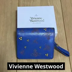 Vivienne Westwood 二つ折り財布
