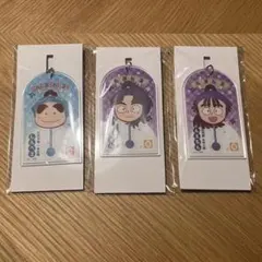 忍たま乱太郎 ローソン アクリルキーホルダー 竹谷 尾浜 しんベヱ 3個セット