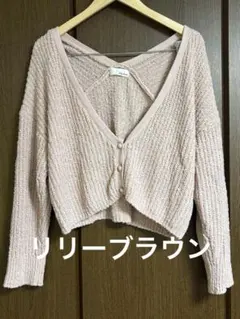 Lily Brown カーディガン ピンク