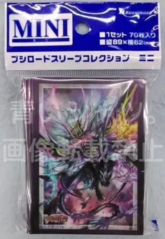 2026年最新】魔宝竜ドラジュエルドの人気アイテム - メルカリ