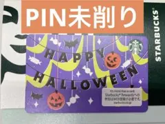 Item thumbnail for item d1a1b283-6d58-47b8-812d-973675c5596e