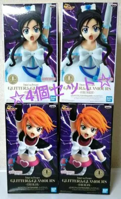 「新品未開封」プリキュア　フィギュア　キュアホワイト＆キュアブラック 4個セット