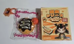 Mellojoy メロジョイ スクイーズ 和食シリーズ とんかつ サクサク