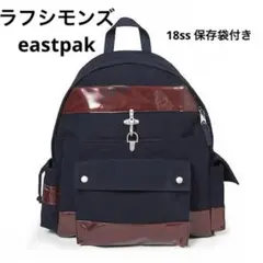 2026年最新】raf simons eastpakの人気アイテム - メルカリ