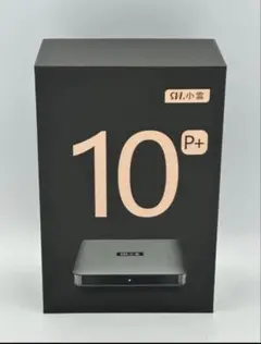 2026年最新】SviCloud 10pの人気アイテム - メルカリ