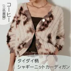 Item thumbnail for item 542f3727-224a-483d-baea-6ebdb4c00292