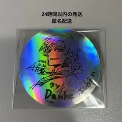 【ブルーロック】伊勢丹 カイザー ホログラムステッカー