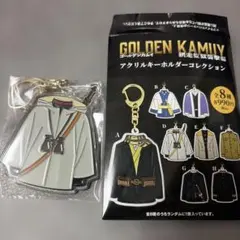 尾形百之助 実写