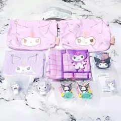 サンリオ クロミ ガチャ ポーチ バッグ フィギュア チョコエッグ まとめ売り