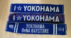 旧モデル】タオル 横浜DeNAベイスターズ 背番号21 今永昇太選手 - メルカリ