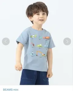 BEAMS mini ワーキングカー Tシャツ 130cm
