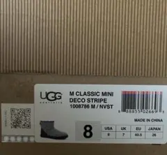 ⭐︎極品⭐︎UGG⭐︎ムートンショート⭐︎のサムネイル