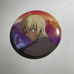 Item thumbnail for item 4df65d97-38e3-4468-9678-299641788880