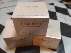 3個 28g コラリッチ EXブライトニングリフト オールインワンジェルクリームのサムネイル