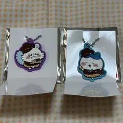 ちいかわ ココス ラバーキーホルダー ハチワレ モモンガ