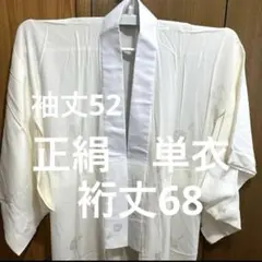 Item thumbnail for item 05c123b0-8e0d-490f-99fc-0808fb4de05d