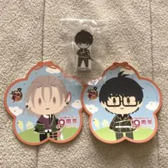 ぽてだん クリップ 9周年 馬九行久ステッカー 篭手切江 村雲江