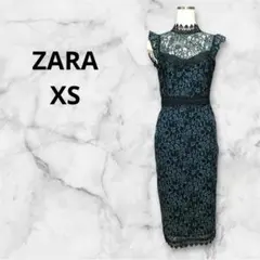 Item thumbnail for item 057dffc2-df6b-42de-b3d1-ec67d96d5769