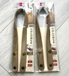 Item thumbnail for item 10ff28ec-0623-46c5-8dae-7fd34308c805