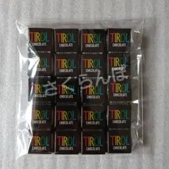 チロルチョコ　コーヒーヌガー　20個のサムネイル