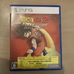 【即日発送】PS5 ドラゴンボールZ KAKAROT スペシャルエディション