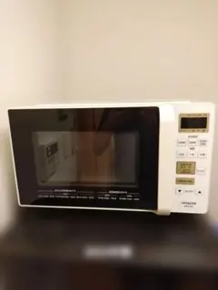 2025年最新】hitachi 電子レンジ hmr-fs182の人気アイテム