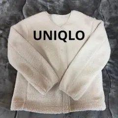 美品！　UNIQLO アイボリー フリース ボアジャケット S
