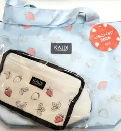KALDI　いちごバッグ　保冷バッグ　2点セット