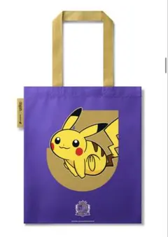 サンフレッチェ広島 ポケモン EVO BAG エコバッグ