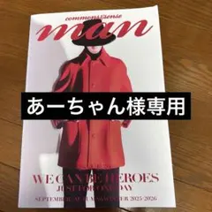 commons&sense man issue39 西洸人 後藤威尊 雑誌