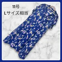 【美品】 紺色 リーフ柄 Vネック ワンピース L （11号相当） 花柄 総柄