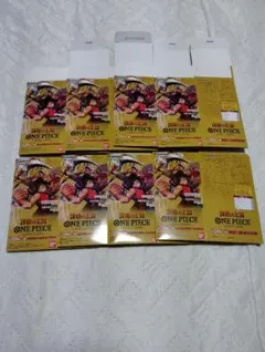 空箱　空き箱　謀略の王国　まとめ売り