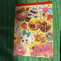 Item thumbnail for item 8c49e65f-db96-4544-a384-aaef137b6245