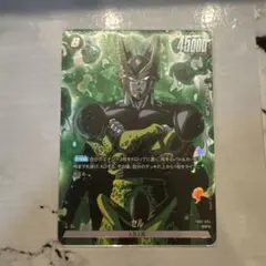 2026年最新】フュージョンワールド セル srの人気アイテム - メルカリ