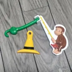 おさるのジョージ マック ハッピーセット