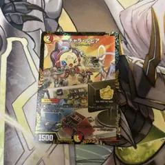 KLA様 リクエスト 2点 まとめ商品 - メルカリ