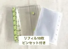 5kidsmama様 リクエスト 3点 まとめ商品